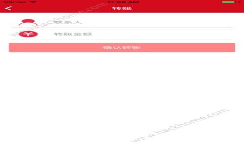 火网交易所官网：全面了解火网交易所服务与安全保障
