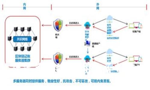 u钱包最新放款政策揭秘：当前是否仍在提供贷款服务