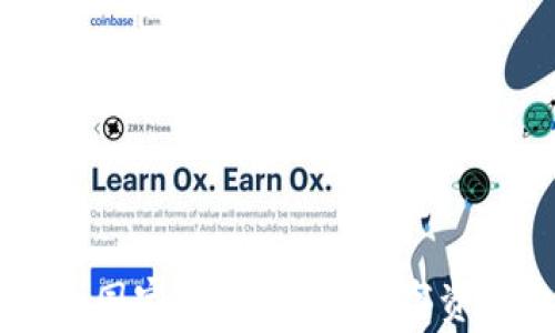 
OKEx交易所总部位于哪个国家？探索全球数字资产交易平台的背景与影响