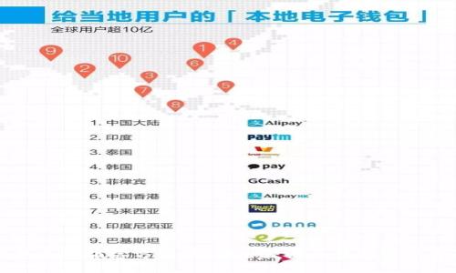 小狐钱包最新版官方网址：安全便捷的数字资产管理平台