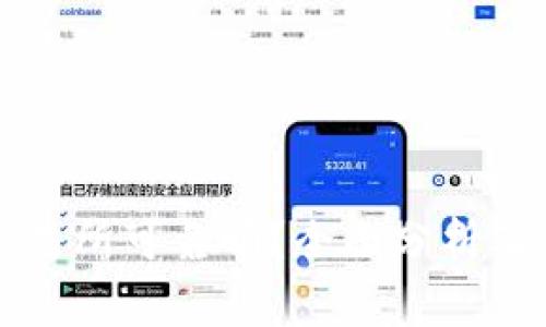 Bitget交易所可靠吗？全面分析及用户指南