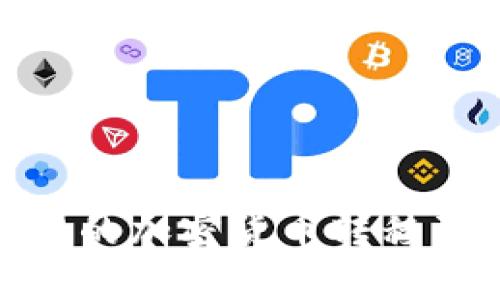 如何将BitKeep钱包中的加密货币转移到欧易（OKEx）交易所？