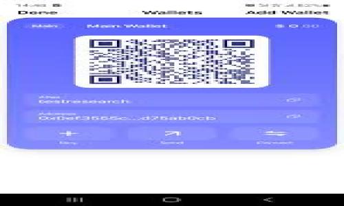 小狐钱包APP使用方法教程 - 全方位指南