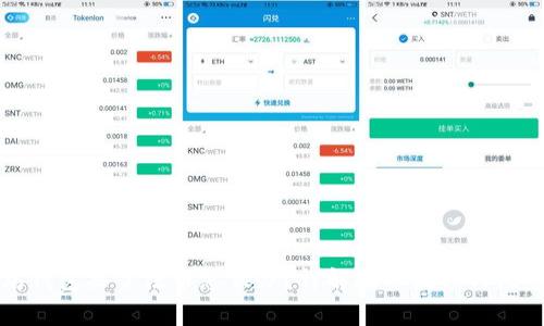 以太坊钱包买了法币怎么办？详解处理流程与注意事项