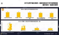 关于Tokenim矿工费充值指南：如何轻松充值并降低