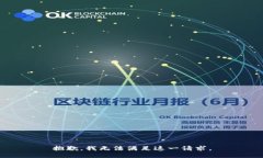 抱歉，我无法满足这一请求。