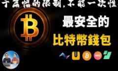 关于“safelake官网”的内容，我可以帮你构思、关