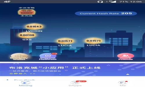 安全便捷的808钱包充值平台使用指南