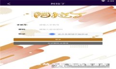 Bitkeep钱包聚合交易：推动加密资产交易新方式的