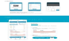 如何安全高效地下载和使用Bitc APP：新手指南