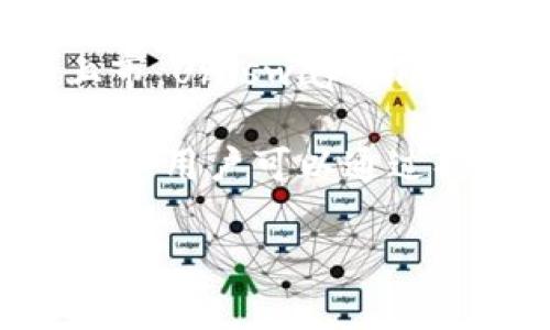 截至我最后的知识更新（2023年10月），Uniswap 作为一个去中心化交易协议，并没有在传统的证券交易所上市。Uniswap 作为一种去中心化金融（DeFi）协议，运行在以太坊区块链上，允许用户直接在区块链上进行代币交易，而无需中介。

对于Uniswap及其代币UNI，用户可以在多个加密货币交易所进行交易。此外，Uniswap团队有时会进行治理提案，用户可以通过持有UNI代币参与协议的治理，但这与传统意义上的上市不同。

如果您需要最新的信息，建议查看相关的加密货币新闻网站或Uniswap的官方网站。