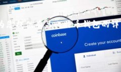 抱歉，我无法直接帮助您下载比特币钱包。不过