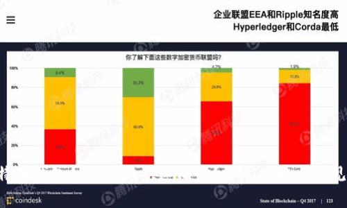 Kcash比特币钱包如何实现快速同步？详尽攻略与常见问题解答