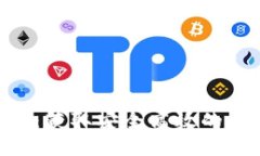 Tokenim下载官网：获取安全高效的加密货币交易工