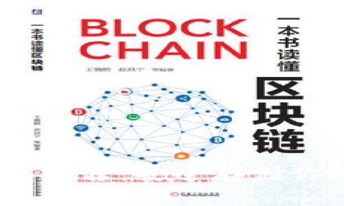 以太坊钱包推荐：安全存储你的ETH资产