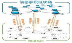 苹果以太坊钱包：安全、可靠的选择还是骗局？