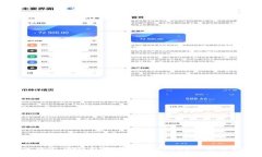 如何将火币钱包绑定到Bitkeep: 完整指南