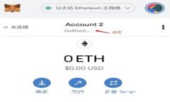 狗狗币注册钱包：一步步教你如何安全快捷地创