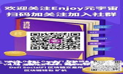 数字钱包暂停付款功能的原因及应对措施