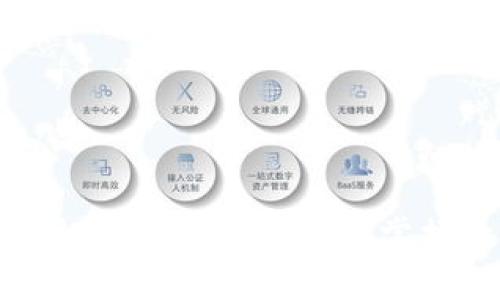Bitkeep钱包授权流程详解：轻松掌握数字资产管理