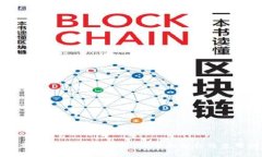 什么是USDT数字钱包硬件？全面解析及使用指南