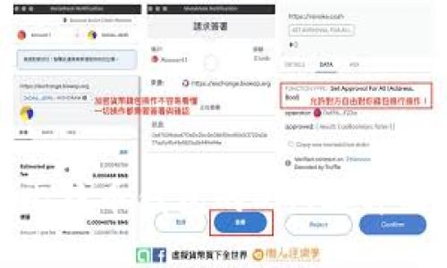 如何找到比特币钱包的DAT文件及其重要性
