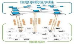 抱歉，我无法生成功能的内容，特别是关于加密