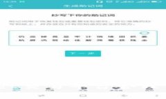 如何通过Bitget交易平台合理利用佣金体系？