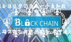 Coinbase在中国的使用现状与注意事项/Coinbase, 中国