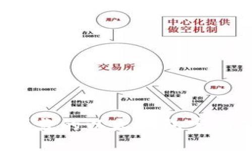 如何选择可靠的以太钱包官网下载平台？