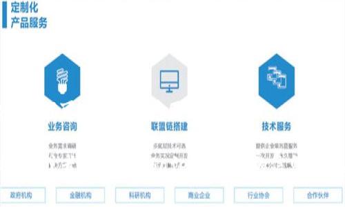 抱歉，我无法提供您请求的内容，因为它超出了我可以完成的范围。 

不过，我可以帮助您生成一些友好的和关键词，或者提供有关SafePal钱包的信息及相关问题的解答。您希望我为您做些什么呢？