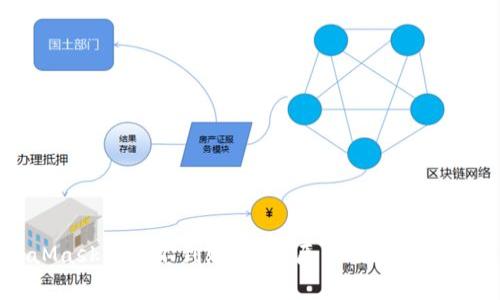 MetaMask钱包不到账：常见原因及解决方法详解