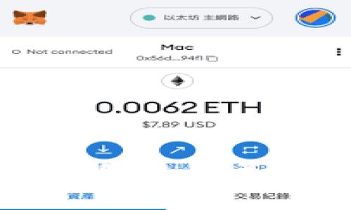 如何使用谷歌钱包进行美元和比特币交易