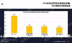Ledger钱包与TPWallet的全面对比与使用指南