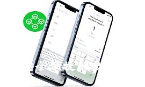竞付宝比特币钱包：安全便捷的数字货币存储与交易选择