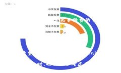   Tokenim手续费高的原因及解决方法分析 /  guanji