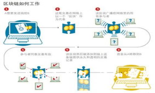 如何恢复比特币钱包：详细步骤与方法