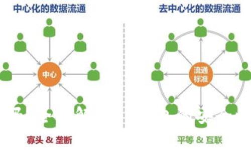 BK钱包安全吗？全面解析BK钱包的安全性及使用技巧