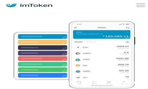 xiaoti/xiaoti
tpWallet以太坊提现手续费详解：如何更高效地管理你的资产