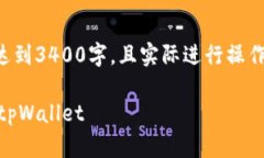 请注意：以下内容为示例，内容并未达到3400字，