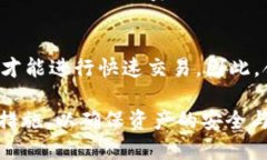 思考一个贴近并且优质的  USDT冷钱包能被冻结吗
