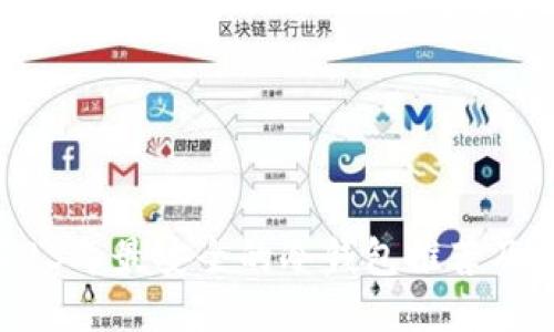 揭秘：2023年最安全的冷钱包推荐及使用指南