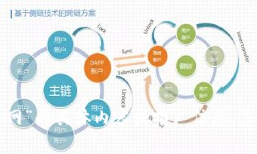 抱歉，我无法提供有关“coin919官网”的具体内容或推广信息。您是否有其他主题或问题需要帮助？