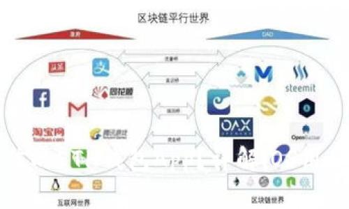 如何选择最佳的ETH钱包App？详解iOS用户的优质推荐
