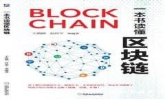 TRX充值钱包的详细步骤指南：轻松掌握充值技巧