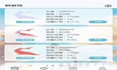 如何选择安全的以太坊分叉钱包：全面指南与最