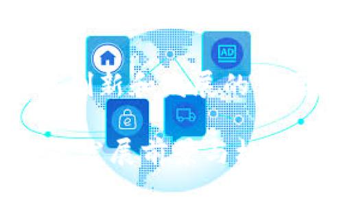   金山区块链的全景解析：改变未来的科技创新 / 
 guanjianci 金山区块链, 区块链技术, 金山区, 数字经济 /guanjianci 

引言：金山区块链的崛起
在数字经济蓬勃发展的今天，区块链技术作为一种颠覆性的创新，正逐渐融入我们的生活。金山区，作为上海的一个重要区域，也在这场技术革命中积极探索。许多人可能会问，金山区块链究竟是什么？它如何改变我们的生活和经济格局？在接下来的内容中，我们将对此进行详细探讨。

什么是区块链？
区块链是一种分布式数据库技术。它通过将数据分成块，按时间顺序链接在一起，从而确保数据的安全性和可靠性。每个区块包含交易记录、时间戳、以及前一个区块的哈希值。一旦数据被添加到区块链上，就很难被篡改。这种去中心化的特点，使得区块链技术在金融、物流、医疗等多个领域都有着广泛的应用前景。

金山区区块链发展的背景
金山区位于上海西南部，紧邻长江口。这一地区随着新区建设和经济转型，逐渐成为关注的焦点。金山区政府积极推动科技创新，特别是在区块链领域的应用和发展。此外，金山区也在努力建设数字经济，提高地方竞争力。

金山区区块链的现状与应用
在金山区，区块链技术的应用还处于起步阶段，但已经展现出了良好的发展潜力。以下是一些当前的应用实例：
ul
    listrong金融领域/strong：一些当地金融机构开始尝试使用区块链技术来供应链金融，增强透明度和安全性。/li
    listrong物流行业/strong：区块链技术被应用于物流跟踪中，实现全流程可视化。/li
    listrong数字身份管理/strong：区块链也被用于身份认证，提升个人数据安全性。/li
/ul

金山区区块链的优势
金山区在推动区块链发展方面有其独特的优势：
ul
    listrong政策支持/strong：地方政府出台相关政策支持区块链的发展。这些政策包括资金支持、技术指导等。/li
    listrong人才储备/strong：区块链的发展需要专业的技术人才。金山区内有多所高校，培养了相应的人才。/li
    listrong科技环境/strong：金山区致力于构建良好的科技创新环境，吸引企业和创业者入驻。/li
/ul

未来趋势：金山区区块链的前景
展望未来，金山区的区块链产业将迎来更大的发展机会。随着技术的成熟、应用的普及以及市场需求的增长，区块链将在各个领域中得到更加深入的应用。
例如，金山区可以借助区块链助推智能城市建设，促进公共服务的透明化和高效化。在医疗健康领域，区块链有望改变患者数据管理的方式，提高数据的安全性和可追溯性。
市场对于区块链技术的关注度持续攀升，金山区也应持续加强与国内外相关企业和机构的合作，引进先进的技术与经验。

总结
金山区的区块链探索虽然仍在发展初期，但其未来充满希望。通过区块链技术，金山区不仅有望推动地方经济的发展，还能够提升居民生活的质量和便利性。随着技术的不断成熟以及政策的支持，相信金山区在区块链领域将会创造出更多令人瞩目的成就。

让我们一起期待金山区的区块链未来！
随着区块链技术在金山区的不断深入，居民和企业都能够感受到这一技术所带来的变革。无论在金融、物流还是其他领域，区块链都将是推动金山区创新和发展的重要力量。让我们共同期待这个地区在未来发展的无限可能！

在此内容中，我们探讨了金山区区块链的定义、背景、现状、未来趋势以及其对经济和社区的影响。希望这些信息能帮助您更好地理解金山区区块链的发展前景与机遇。