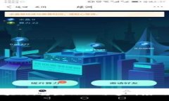 数字的区块链：重塑信任与透明度的未来技术