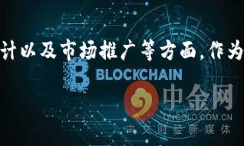 宁都综合区块链是一家专注于区块链技术应用的企业，主要致力于推动区块链在各行业的创新与发展。该企业通常会涉及区块链技术的研发、产品设计以及市场推广等方面。作为一个新兴的企业，宁都综合区块链可能会结合大数据、人工智能和物联网等新技术，探索区块链在金融、供应链管理、数字身份认证等领域的广泛应用。

如果你对宁都综合区块链的具体业务、产品或服务有更深入的兴趣，建议查阅其官方网站或相关行业资讯。