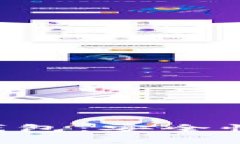 全面拆解比特币硬件钱包：安全性、使用指南与